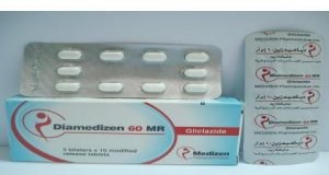 Diamicron Mr Mg Tablets Rosheta United Arab Emirates