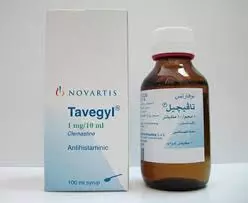 Tavegyl 1MG/10ML