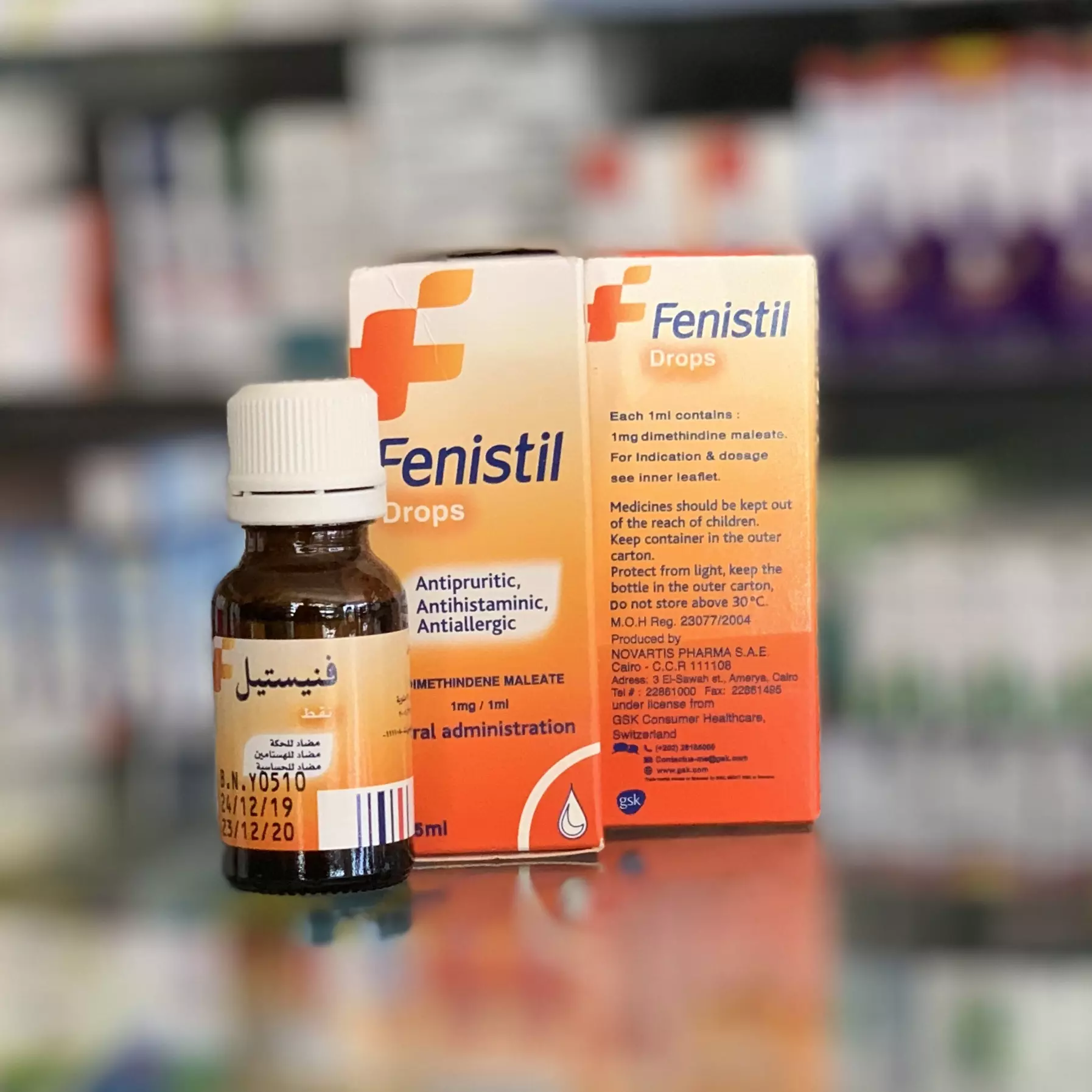 Fenistil 1mg