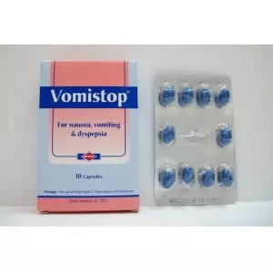 Vomistop 7.5mg