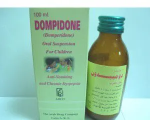 Dompidone 5mg