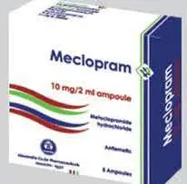 ميكلوبرام 10mg