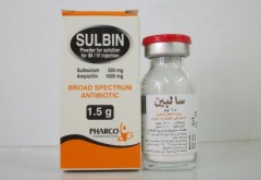 سولبين 1500 MG