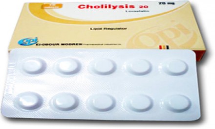 Cholilysis 10mg