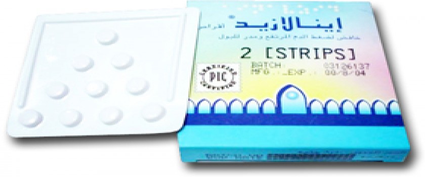 إينالازيد 10mg