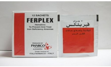 Ferplex 800mg