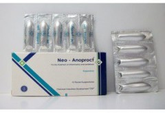 Neoanuproct 1gm