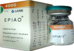 EPIAO 4000i