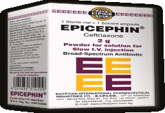 Epicephin I.V 2gm