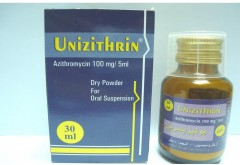 Unizithrin 100mg