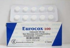 إيوروكوكس 100mg