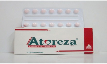 اتوريزا 10mg