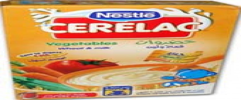 Cerelac  Wheat 125 gm