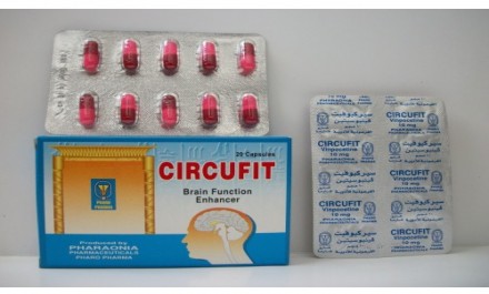 سيركوفيت 10mg