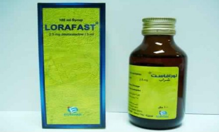 Lorafast 2.5mg