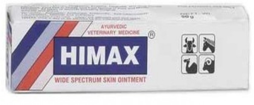 HiMax 60 gm