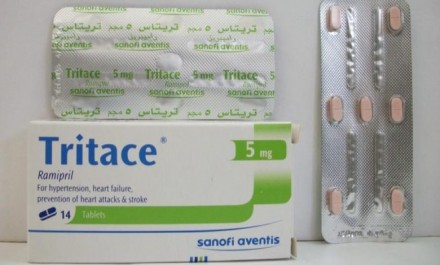 ترايتاس 5mg