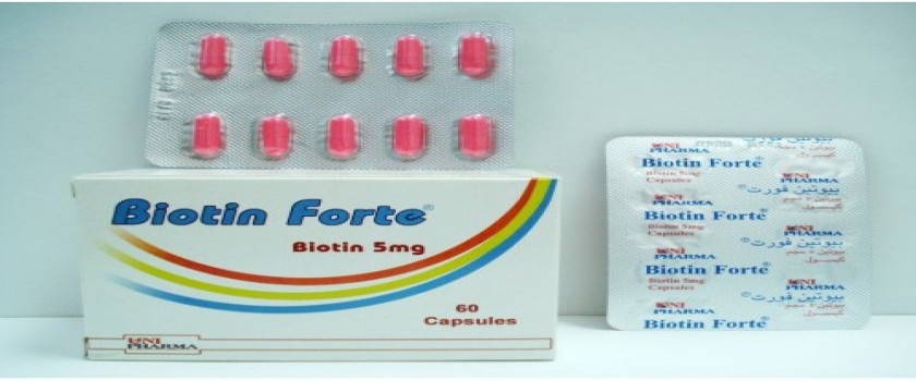 Biotin forte 5mg