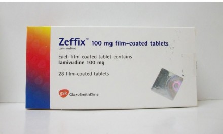 Zeffix 100mg