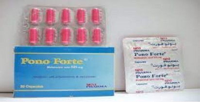 Pono Forte 500mg