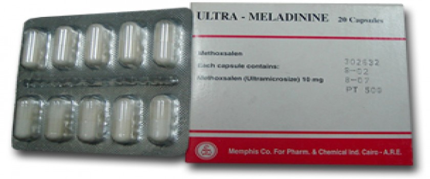 التراميلادينين 10mg