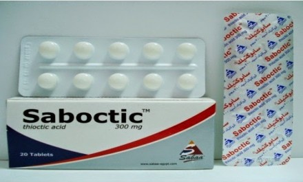 Saboctic 300mg