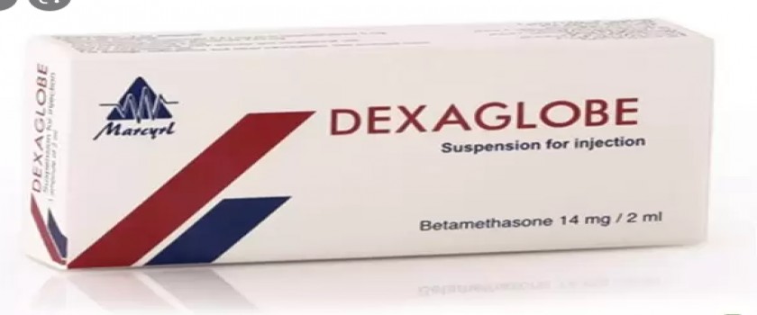 ديكساجلوب 10mg