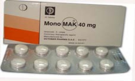 مونوماك 40mg