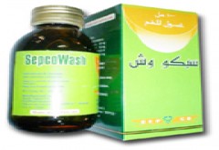 سيبكوواش 50mg