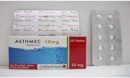 Asthmec 10mg