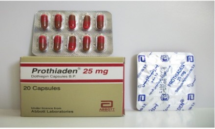 Prothiadin 25mg