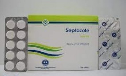 سيبتازول 80mg