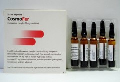 Cosmofer 50mg