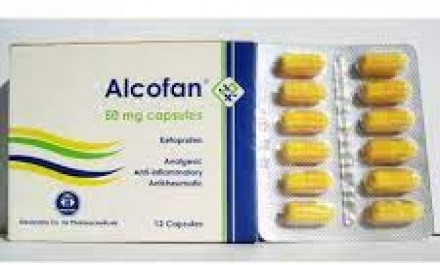 Alcofan 50mg