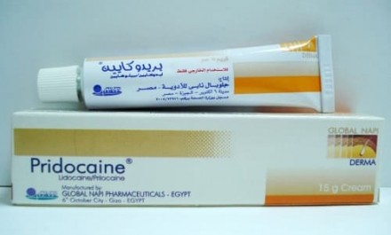 Pridocaine 15 gm