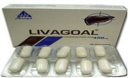 ليفاجوال 450mg