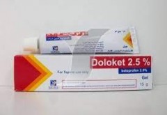 Doloket gel 2.5%