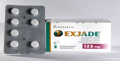 إيكسجاد 125mg