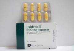 ابيدروكسيل 500mg