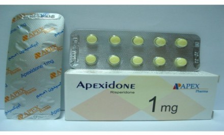 Apexidone 1mg