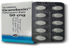 جرانداكسين 50mg