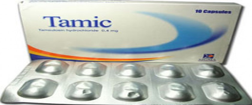 Gentamicin sigmatec 20mg