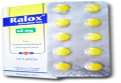 Ralox 60mg