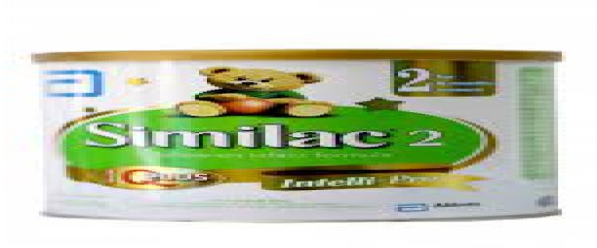 SIMILAC GAIN ADVANCE 2 400 gm