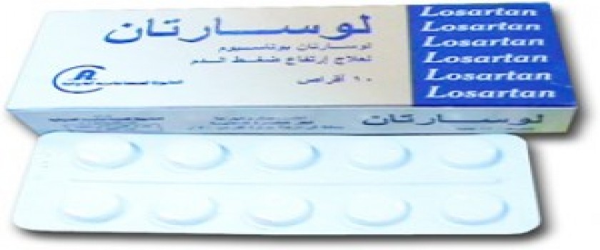 لوسارتان فاراونيا 50mg