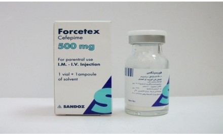 فورستيكس 500mg