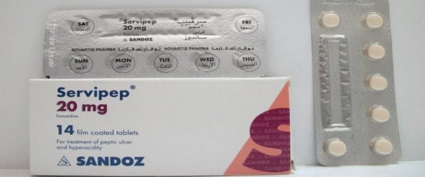 Servipep 20mg