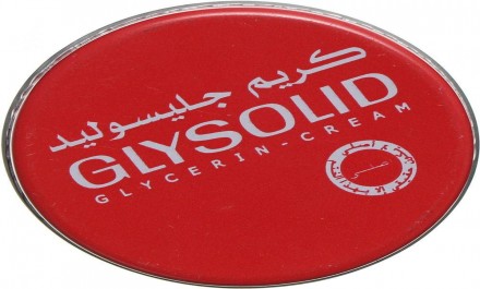 glysolid soft cream 100ml