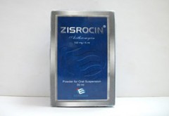 Zisrocin 100mg