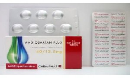 Angiosartan Plus 40mg